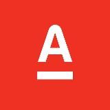Альфа-Банк