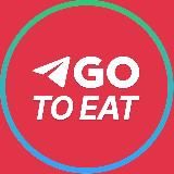 Go to eat | Москва Афиша