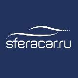 sferacar.ru // Авто из Японии / Кореи / ОАЭ / США / Китая