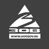 Белорусские кухни "ЗОВ" | Кухни и шкафы в Москве