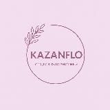 KazanFlo | Цветы Казань