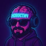 Раздача NFT подарков