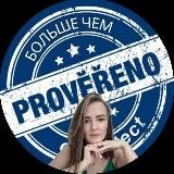 ТГ и МАКС ПРОВЕРЕНО МАРАФОНЫ
