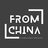 Из Китая