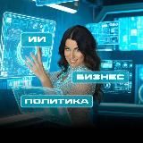 Анна Райская