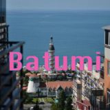 Квартиры в аренду | Батуми