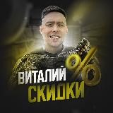 Куда Питер