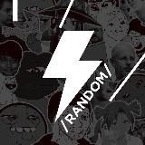Рандомач/Двач