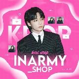 INARMY_SHOP 🇷🇺🇧🇾🇰🇿 | ВСЕ СТРАНЫ CDEK