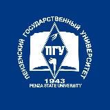 ПГУ | Официально