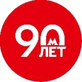 Дептранс Москвы