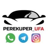 Ниже рынка Уфа | Перекуп