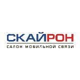 Skyron | Скайрон