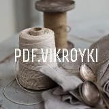 Бесплатные выкройки | Шитье|Рукоделие