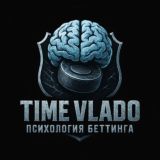 TIME VLADO | Психология Беттинга