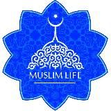 Muslim life | Семья и никах | Наиль хазрат