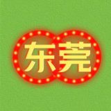 东莞快餐+中高端+外卖(带课室)