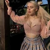 Слив Света Соллар