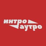 ИМИ