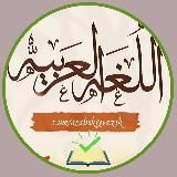 arabic_faida