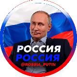 Прямой Эфир