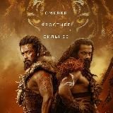 Индийские фильмы / 2025