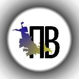 Правда Васильків 🇺🇦