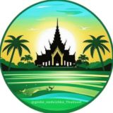 Недвижимость Таиланд | Thailand Real estate