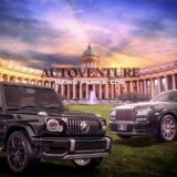 AutoVenture | НИЖЕ РЫНКА СПБ