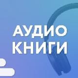 Мужская одежда и кроссовки Калининград