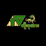 YG တိုးနယား Official 2D 3D Channel