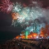 Афиша Хабаровск | Туризм | Куда пойти?