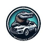 STRONG_AUTO