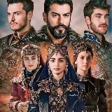 ОСНОВАНИЕ ОРХАН | ОСМАН