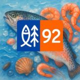 ФОРЕЛЬ КАРЕЛИЯ 92