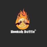 Hookah Battle 🔥