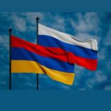 Работа в Москве ,Армяне в Москве и в России работа,вакансии,реклама, вакансии 🇦🇲🇷🇺