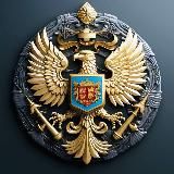 Военная сводка 2.0