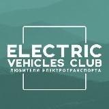 ElectroHUB | Новости и эксклюзивы