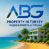 ABG - Недвижимость Турция | Дубай | Таиланд | Грузия