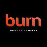 BURN — официальный канал