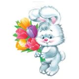 ОТКРЫТКИ И ПОЗДРАВЛЕНИЯ 🎉