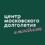 ЦМД «Выхино»