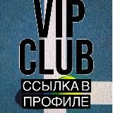 ПРОГНОЗЫ НА СПОРТ | ЛАЙВ СТАВКИ