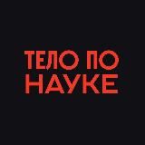 Внутривенно