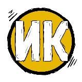 Инцидент Калининград