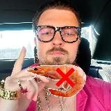 коллеги, не сутультесь