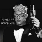 Орбуз