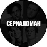 Сверхъестественное 1 сезон