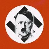 The Reich Wave